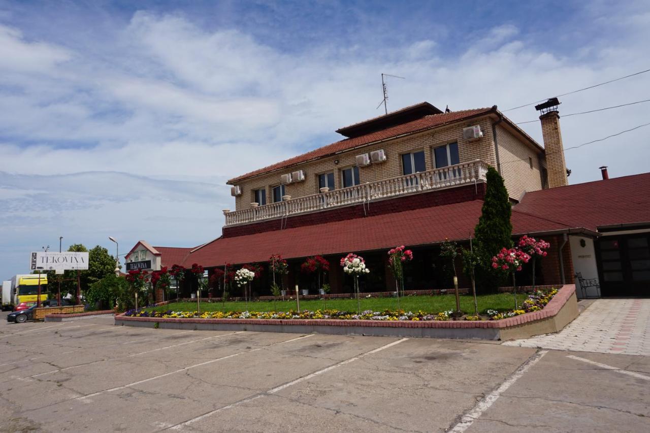 Guesthouse & Restaurant Tekovina Smederevo Exterior photo